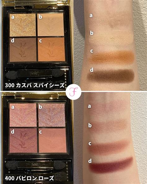 ysl violet underground swatches|ysl mini clutch palette.